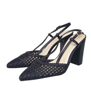 Jessica Simpson Nyara Woven Slingback Heels